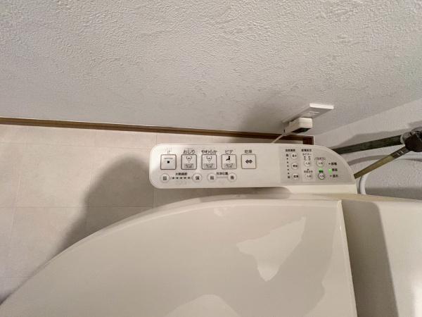 サングレイス洋光台