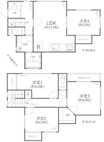 再生戸建　横浜市南区六ツ川１丁目