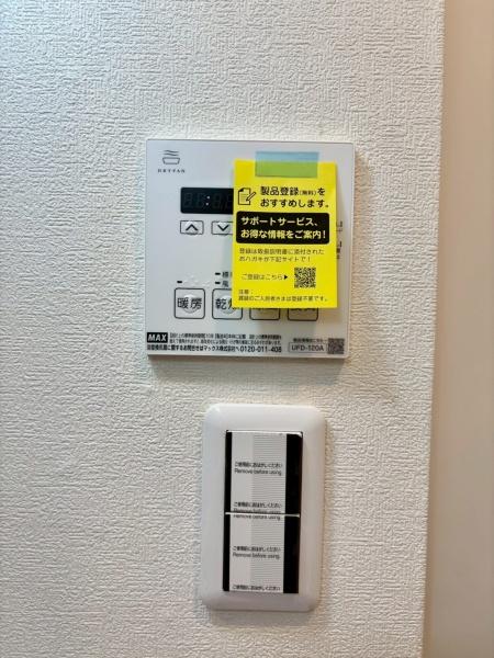 エンゼルハイム金沢八景