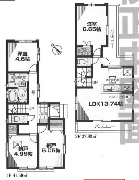 新築戸建　横浜市港南区下永谷129①　1号棟