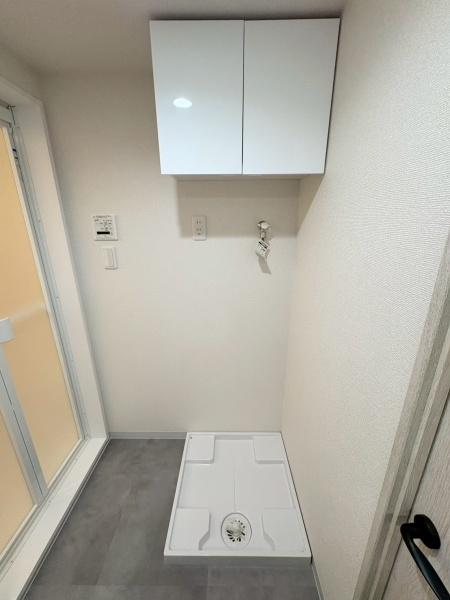 大倉山ハイム１号棟
