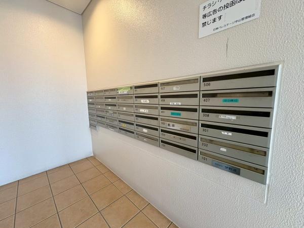 日神パレステージ中山