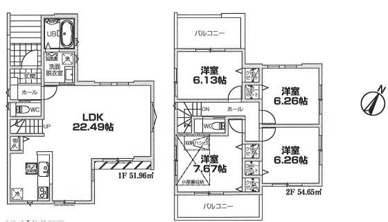 新築戸建　横浜市泉区白百合229①