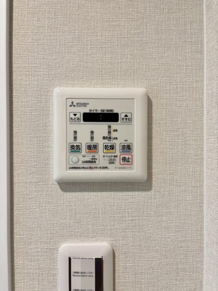 山手パークハイツ