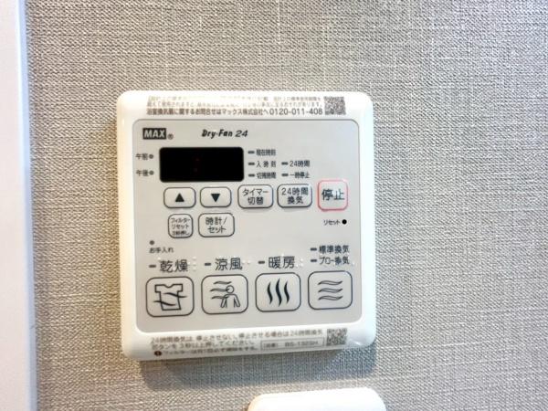 ナイスステージ北寺尾