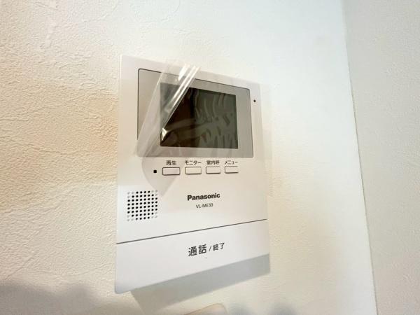 大口ハウスA棟