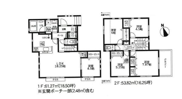 新築戸建　横浜市旭区上白根２丁目