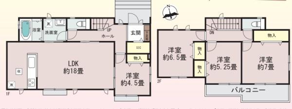 横浜市栄区庄戸５丁目の新築一戸建