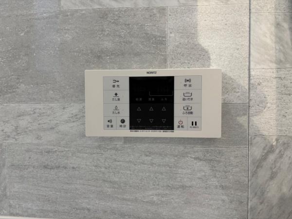 横浜市磯子区洋光台１丁目の中古一戸建て