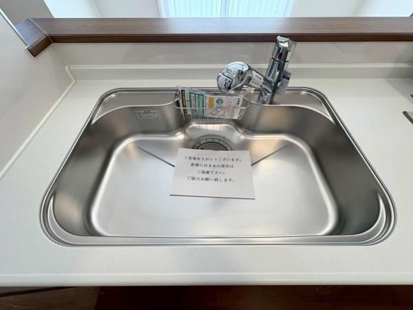 新築戸建 旭区今宿2丁目(キッチン)