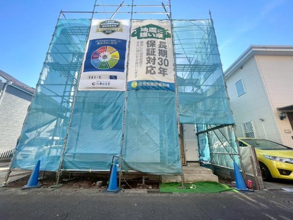 新築戸建　旭区今宿２丁目