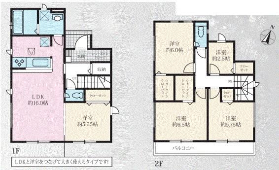 新築戸建　横浜市港南区日限山4丁目