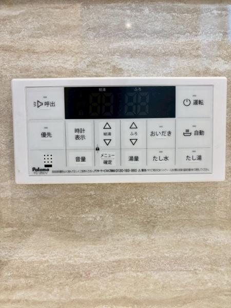 新築戸建　横浜市戸塚区汲沢5丁目　A号棟