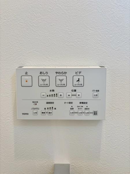 新築戸建　横浜市戸塚区汲沢5丁目　A号棟
