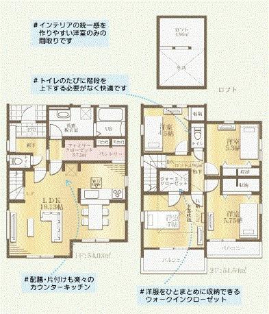 新築戸建　横浜市金沢区富岡西4丁目　1号棟