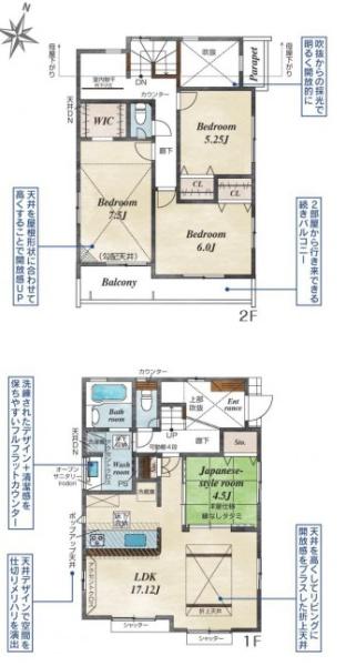 新築戸建　横浜市泉区下和泉１丁目　5号棟