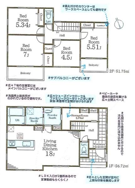 新築戸建　旭区今宿１丁目　1号棟