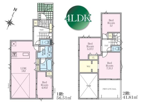 新築戸建　富岡西４丁目　1号棟