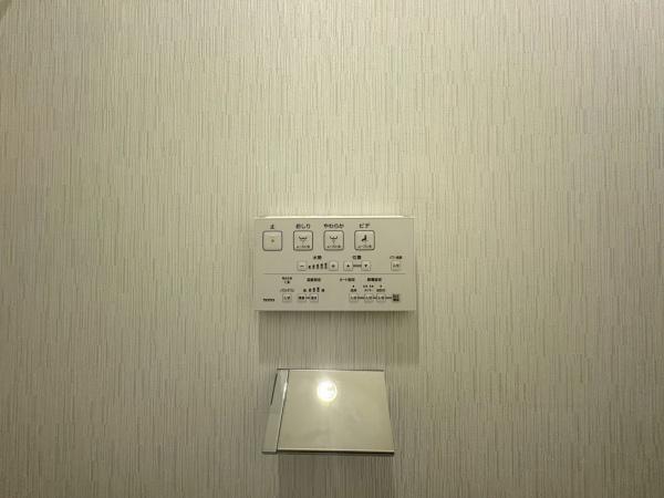 フローレンスパレス左近山(トイレ)