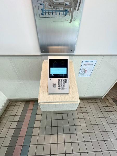 コスモ横浜常盤台公園