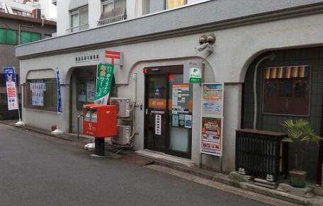 天王町ダイヤモンドマンション(横浜洪福寺郵便局)