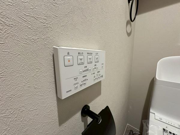 セントヒルズ上大岡