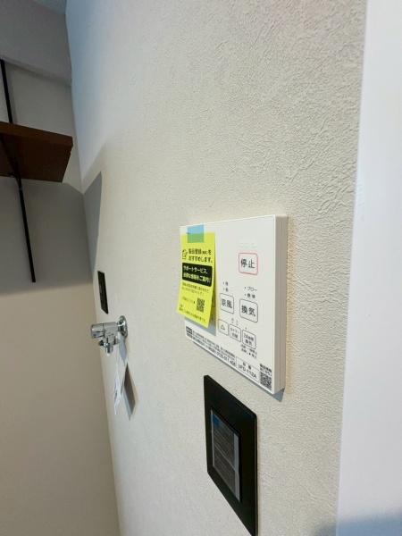 セントヒルズ上大岡