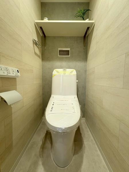 南永田団地1-5号棟(トイレ)