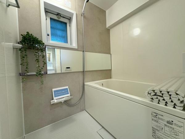 南永田団地1-5号棟(バス)