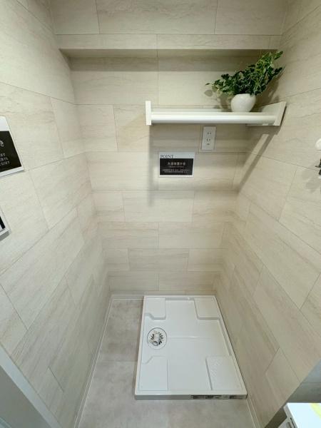 南永田団地1-5号棟(洗面台・洗面所)