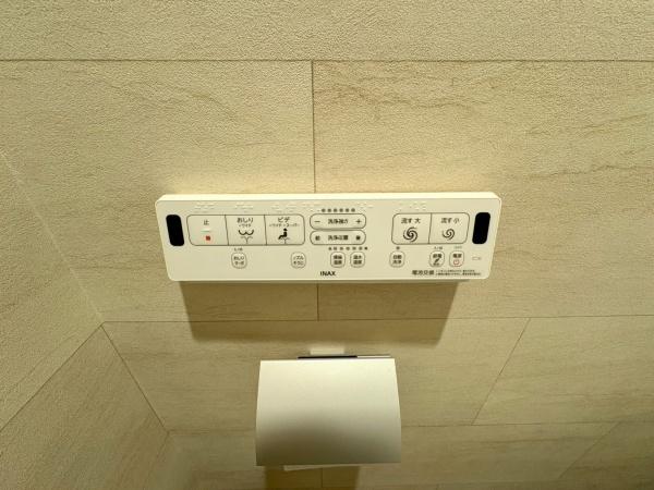 南永田団地1-5号棟(トイレ)