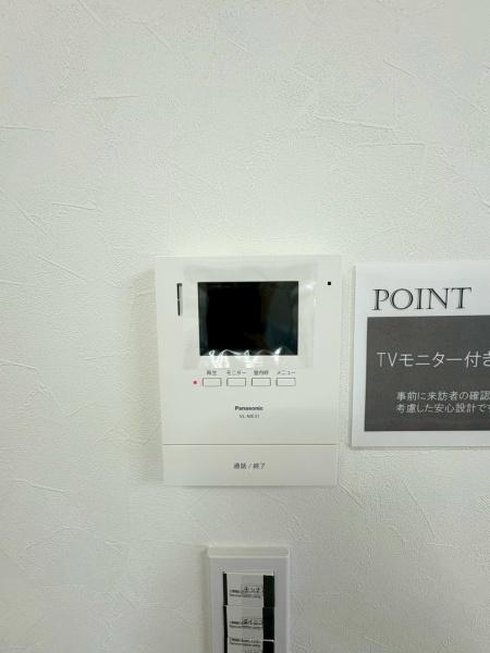 南永田団地1-5号棟(その他)