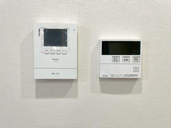 エスペランサ十日市場