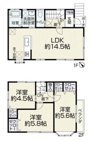 再生戸建　横浜市泉区中田南5丁目