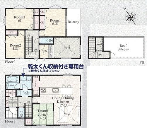 新築戸建　横浜市泉区新橋町　12号棟