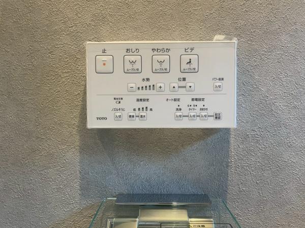 新築戸建　横浜市泉区新橋町　16号棟