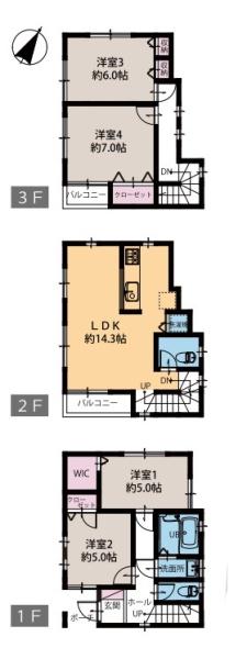 再生戸建　磯子区洋光台１丁目