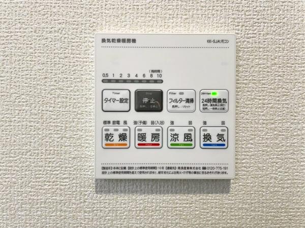 新築戸建　神奈川区神大寺４丁目　2号棟