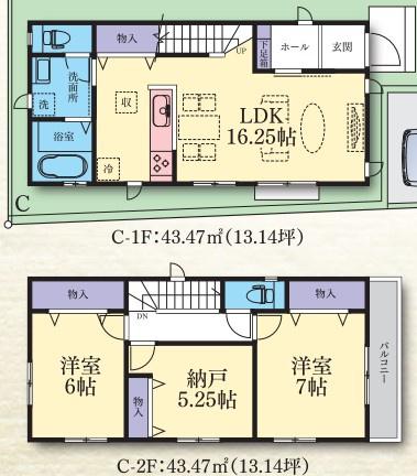 新築戸建　港北区下田町３丁目　C号棟
