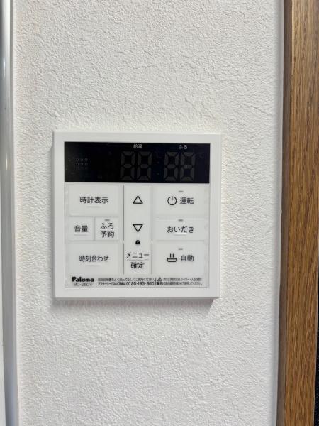 横浜市戸塚区前田町の中古一戸建て