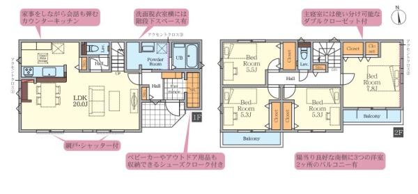 新築戸建　港南区芹が谷４期