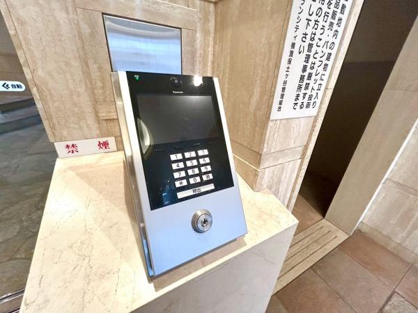 グランシティ横濱保土ケ谷