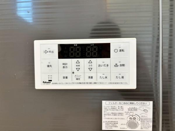 新築戸建　旭区上白根町第７　1号棟
