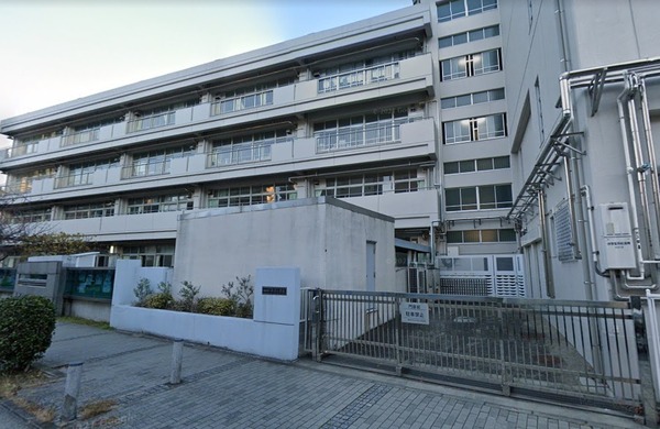 横浜ハイツ(横浜市立平沼小学校)