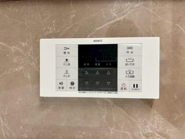 ラムーナ横浜戸塚スカイリッジ