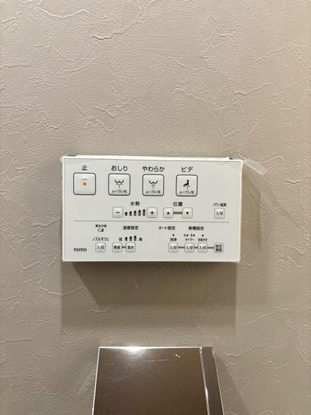 ラムーナ横浜戸塚スカイリッジ