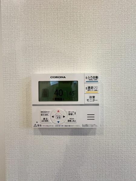 フェイムビューテラス港南中央