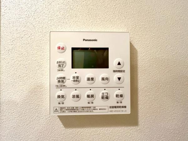 プレミスト横濱反町