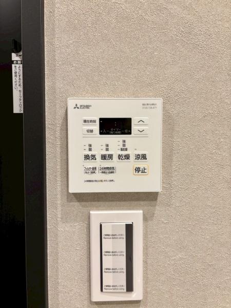 サウスヒルズ横浜弘明寺
