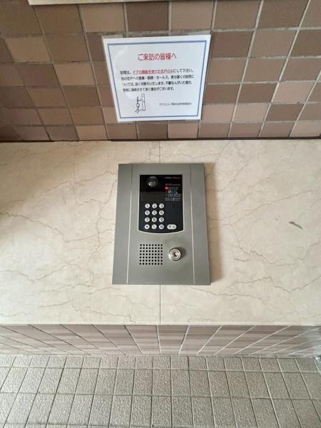 サウスヒルズ横浜弘明寺